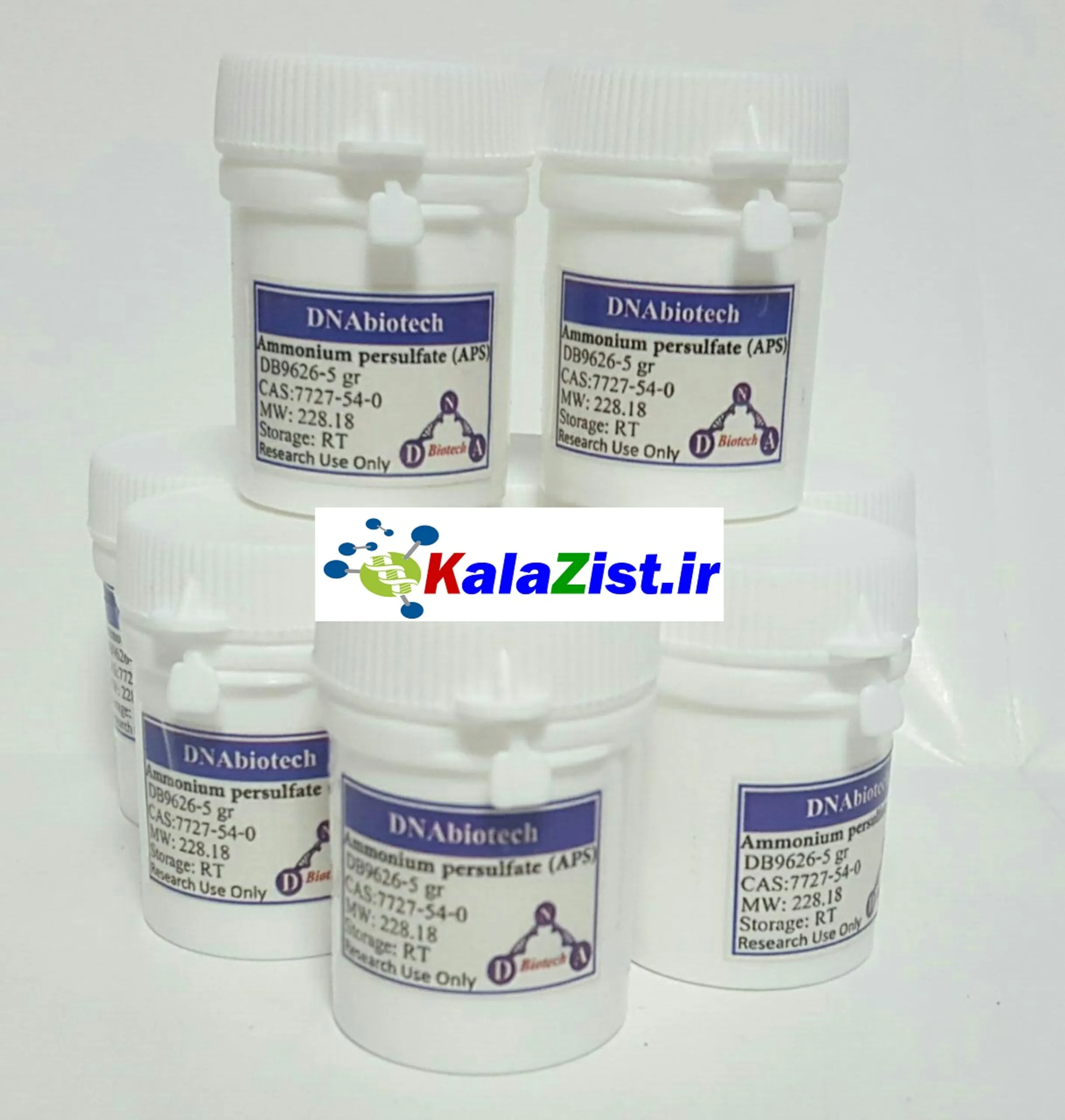Ammonium Persulfate  آمونیوم پرسولفات 5 گرمی  kalazist کالا زیست Ammonium Persulfate  آمونیوم پرسولفات 5 گرمی  kalazist کالا زیست
